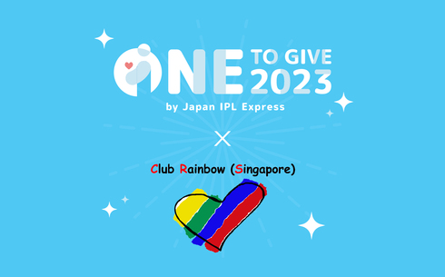 OTG 2023 x Club Rainbow