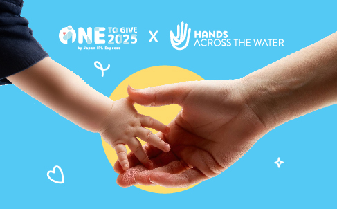 One To Give Charity Drive 2025