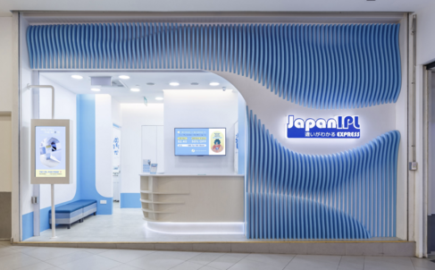 Your Quick Beauty Fix with Japan IPL Express NEX TriLight Therapy & ADLight™ Hair Removal