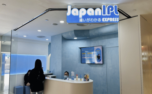 Your Express Glow-Up at Parkway Parade: TriLight Therapy & ADLight™ Hair Removal at Japan IPL Express